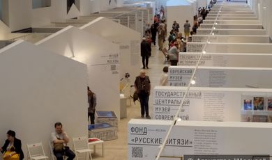 Культурно-исторический фестиваль «Зарайский ратный сбор» участвует на  фестивале музеев «Интермузей-2015».