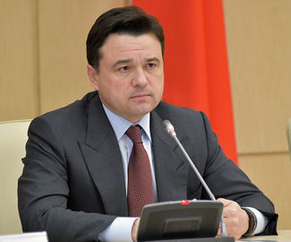 Губернатор проведет расширенное заседание правительства Подмосковья во вторник