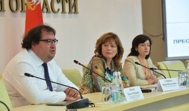 Пресс-конференция по вопросам оптимизации численности госслужащих в Подмосковье прошла в Доме Правительства области