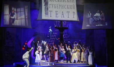 В новом театральном сезоне Московский Губернский театр готовит несколько премьер