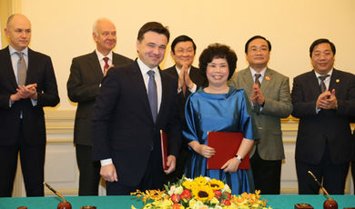 Московская область подписала с вьетнамской компанией соглашение о создании молочного кластера