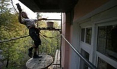 Пенсионеров Московсой области могут освободить от платы за капитальный ремонт