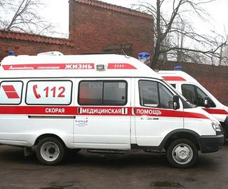 40 автомобилей скорой помощи вручили муниципалитетам Московской области.