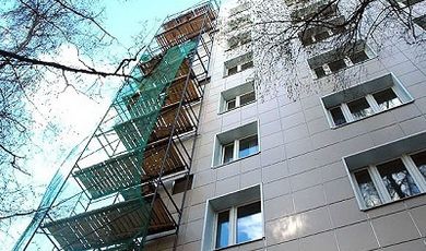 Подведены итоги выполненных работ 2015 года капитального ремонта многоквартирных домов Московской области.