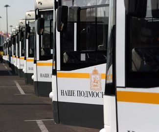 Около 120 автобусов запустили на 37 новых маршрутов Подмосковья