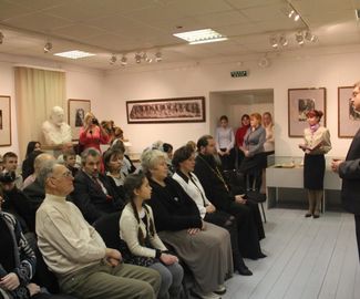 Выставка в доме Анны Голубкиной