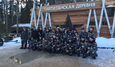 Отряды ВПК "Русь" на презентации военно-тактических игр России 