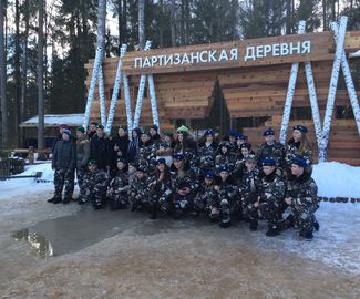 Отряды ВПК "Русь" на презентации военно-тактических игр России 