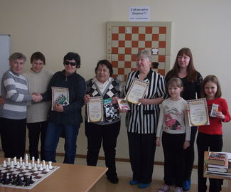 Чемпионат по шашкам