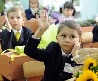 Приблизительно 5,6 тыс. заявлений на запись в школу подали в  Московской через портал госуслуг