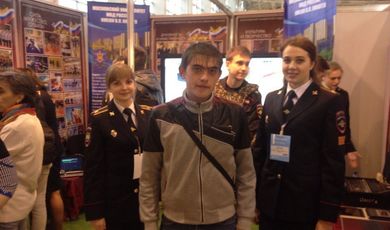  Отряд «Княжий Стяг»  ВПК «Русь» побывал  на выставке  Московского  международного   салона  образования.