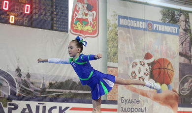 Открытый чемпионат Федерации черлидинга России прошел в Зарайске 