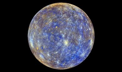 9 мая жители Подмосковья смогут увидеть прохождение Меркурия по диску Солнца 