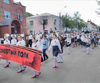 «Бессмертный полк» второй раз прошел   по улицам Зарайска