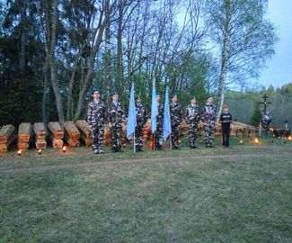 «Всероссийская вахта памяти»