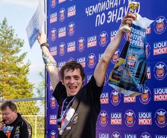 Мотогонщик из Зарайска  стал призером на чемпионате России