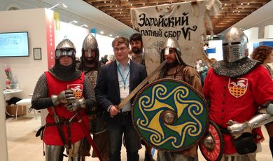  «Зарайский ратный сбор»  и  Музей Зарайский Кремль приняли участие в Международном фестивале «Интермузей-2016».