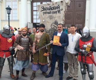  «Зарайский ратный сбор»  и  Музей Зарайский Кремль приняли участие в Международном фестивале «Интермузей-2016».