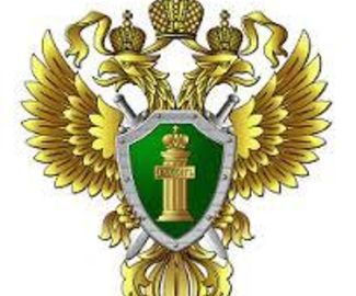 Интернет не площадка для экстремистских материалов!