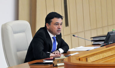 Во вторник пройдет расширенное заседание областного правительства под руководством губернатора 