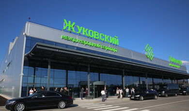 Международный аэропорт Жуковский принял первый рейс  Сегодня 