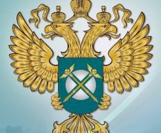 В Подмосковье 26-28 сентября пройдет  «Неделя конкуренции в России» 