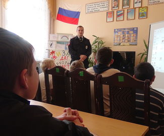 Зарайский полицейский провел антинаркотическую беседу с учащимися
