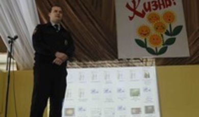 Полицейский ОМВД России по Зарайскому району провел антинаркотическую беседу со студентами