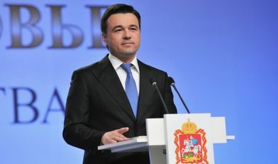 Лауреатом международной премии Станиславского стал Губернатор Московской области 