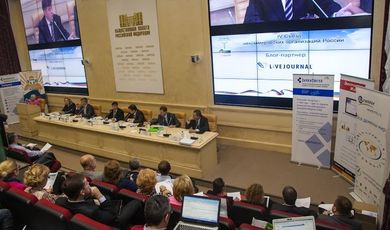 В Московской области прошел второй съезд некоммерческих организаций 