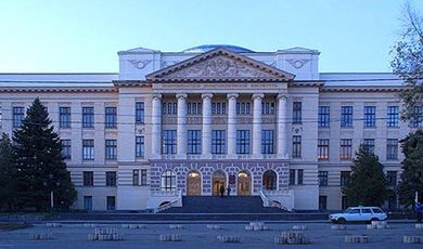 Открытие Научно-образовательного центра Московского государственного областного университета.