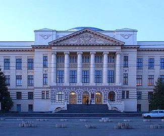 Открытие Научно-образовательного центра Московского государственного областного университета.