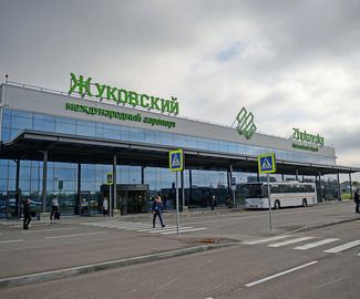 Рейсы из аэропорта Жуковский в дальнее зарубежье запустят весной следующего года