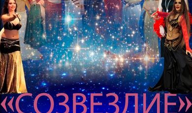 Зимний концерт коллектива восточного танца "IRIS"