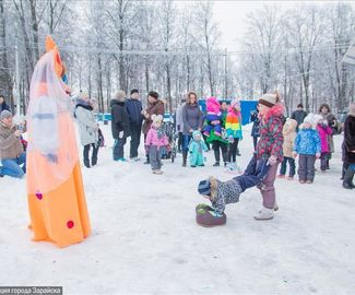 Зимние забавы