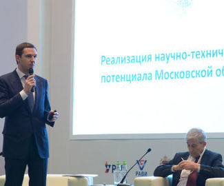 Технико-внедренческие зоны могут появиться в четырех наукоградах МО в 2017 году