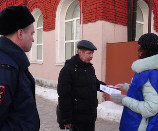 Полицейские ОМВД России по Зарайскому району провели акцию по пропаганде госуслуг в системе МВД