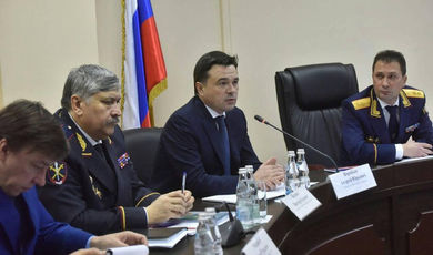 Воробьев принимает участие в расширенном заседании коллегии СКР