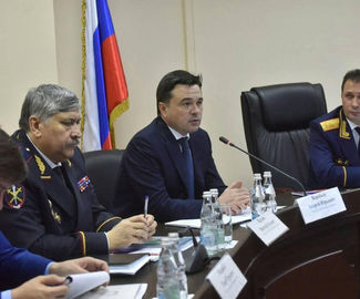 Воробьев принимает участие в расширенном заседании коллегии СКР
