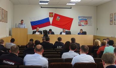 В ОМВД России по Зарайскому району прошло координационное совещание по обеспечению антитеррористической безопасности детских лагерей
