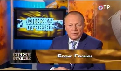 Общественное телевидение России рассказало о Зарайских и Коломенских ребятах из Клуба Русь