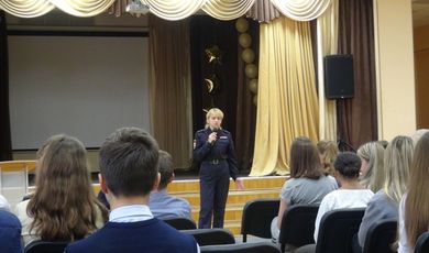Сотрудники ОМВД по г.о. Зарайск провели беседу с учащимися