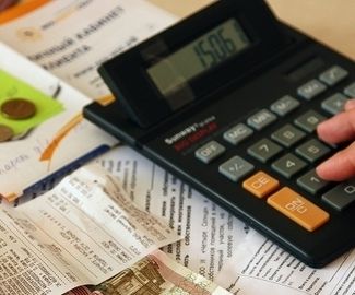 В Подмосковье пройдёт ежегодный конкурс «Бухгалтер-профессионал 2017»