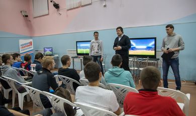 Турнир на кубок главы г.о. Зарайск среди молодежи по FIFA-2018