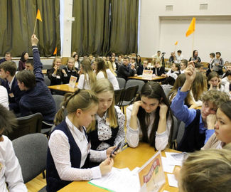 Зарайские школьники отправились по маршруту Владивосток — Петроград