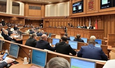 Какие законодательные изменения ждут Московскую область в 2018 году