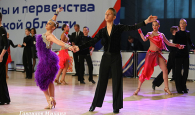 Зарайские школьники приняли участие в чемпионате и первенстве Московской области по спортивным бальным танцам