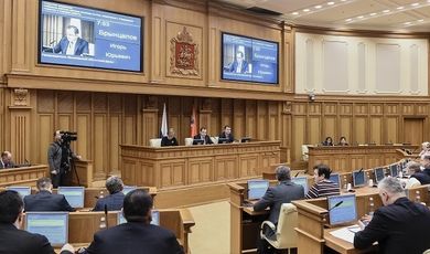 Планы комитетов Мособлдумы на 2018 год