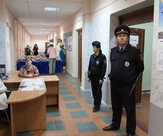 Подготовка и проведение выборов в г.о. Зарайск