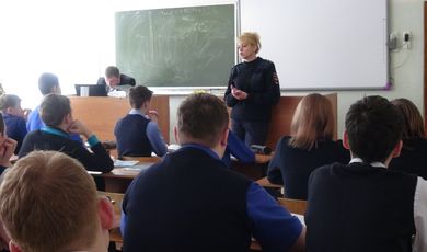 Полицейские ОМВД России по г.о. Зарайск провели профилактическую беседу с учащимися